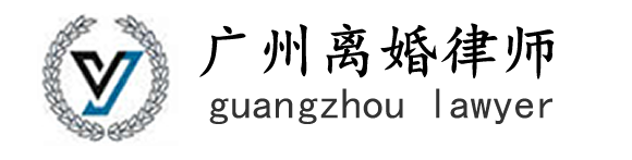 离婚律师网